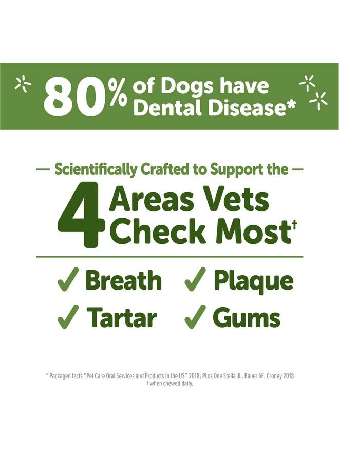 WHIMZEES - WHIMZEES by Wellness Stix Natural Dental Chews for Dogs, Long Lasting Treats, Grain-Free, Freshens Breath, Large Breed, 7 count - Image 1