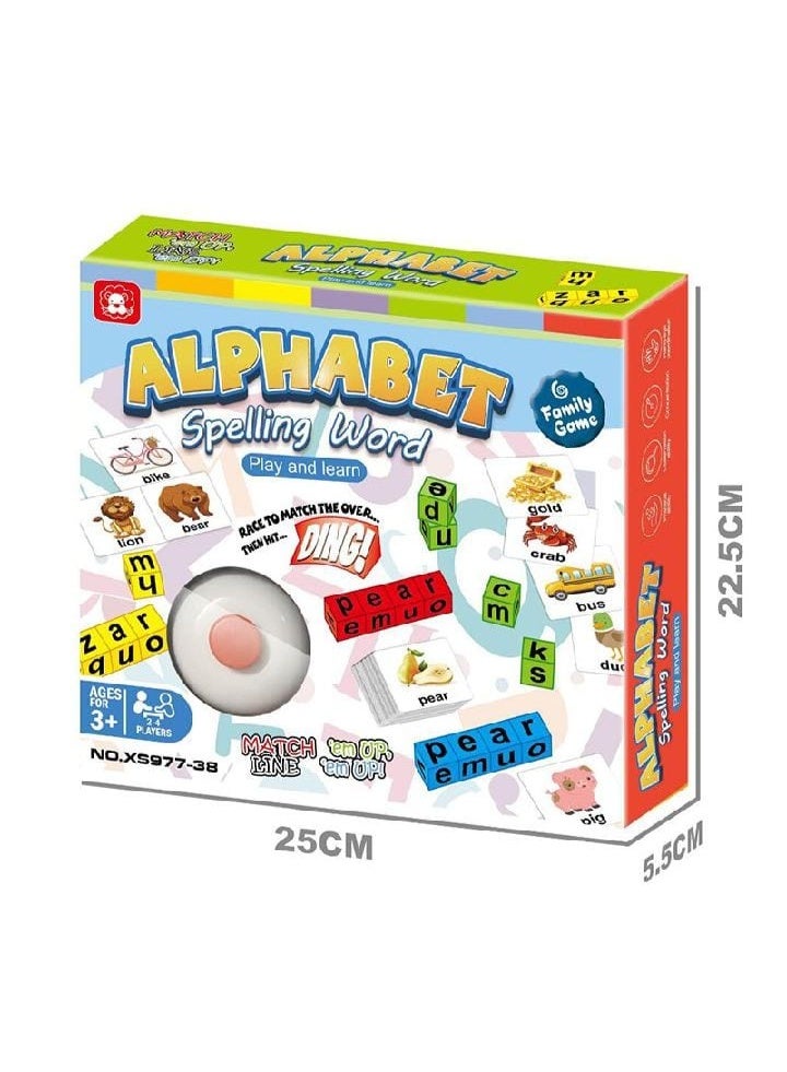 لعبة تهجئة الكلمات الأبجدية، لعبة تعليمية للأطفال - Image 4