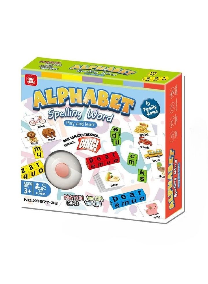 لعبة تهجئة الكلمات الأبجدية، لعبة تعليمية للأطفال - Image 1