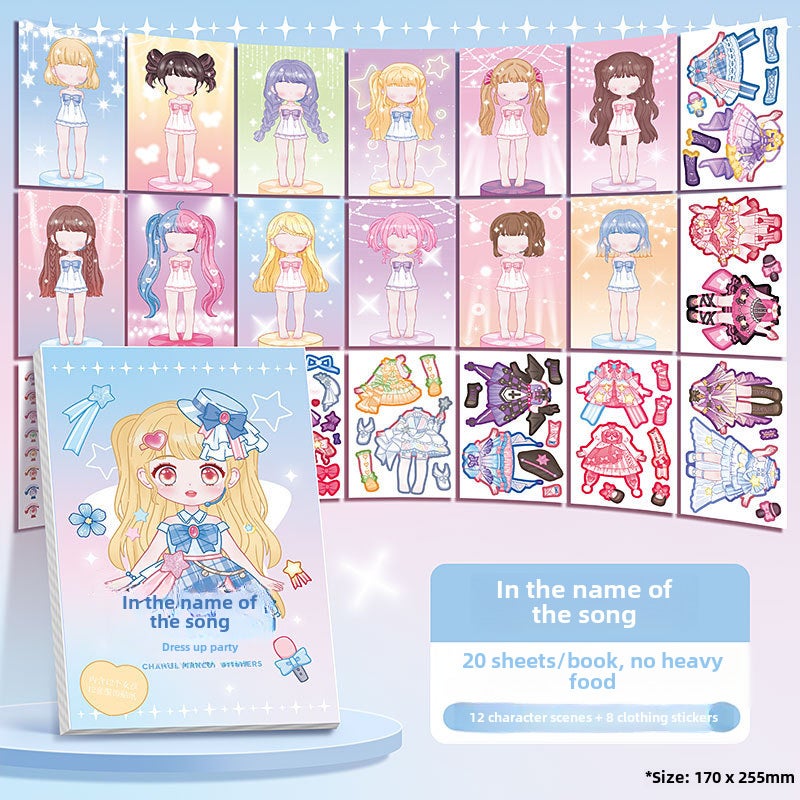 Generic Cute Cartoon Girl Princess Stickers [In the Name of song] 1 book