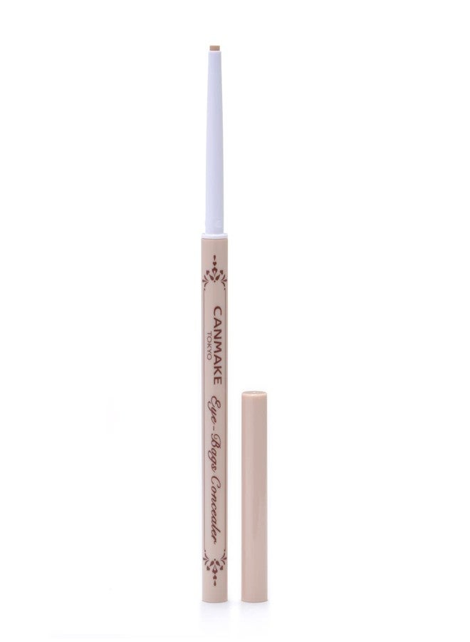 CANMAKE Eye-Bags Concealer 0.01 oz (0.27g), Tear Bag, Waterproof, Stain, Acne, Scar (01 Yellow Beige) - Image 2