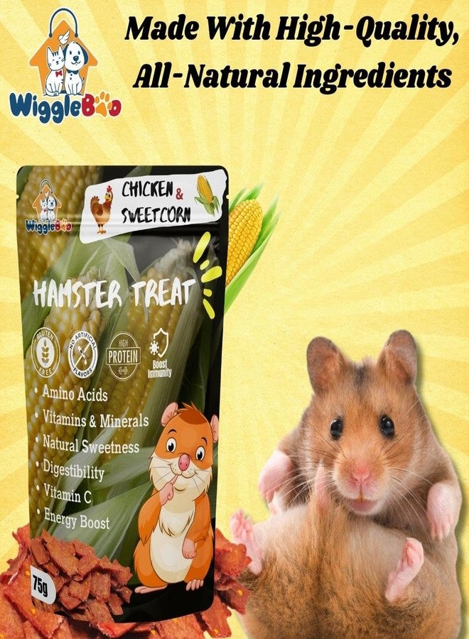 WiggleBoo ويجل بو ٧٥ غرام مكافأة هامستر بالدجاج والذرة الحلوة | وجبة خفيفة غنية بالبروتين | غنية بمضادات الأكسدة | مقرمشة وصحية | مغذية | مناسبة للتدريب | سهلة الهضم - Image 2