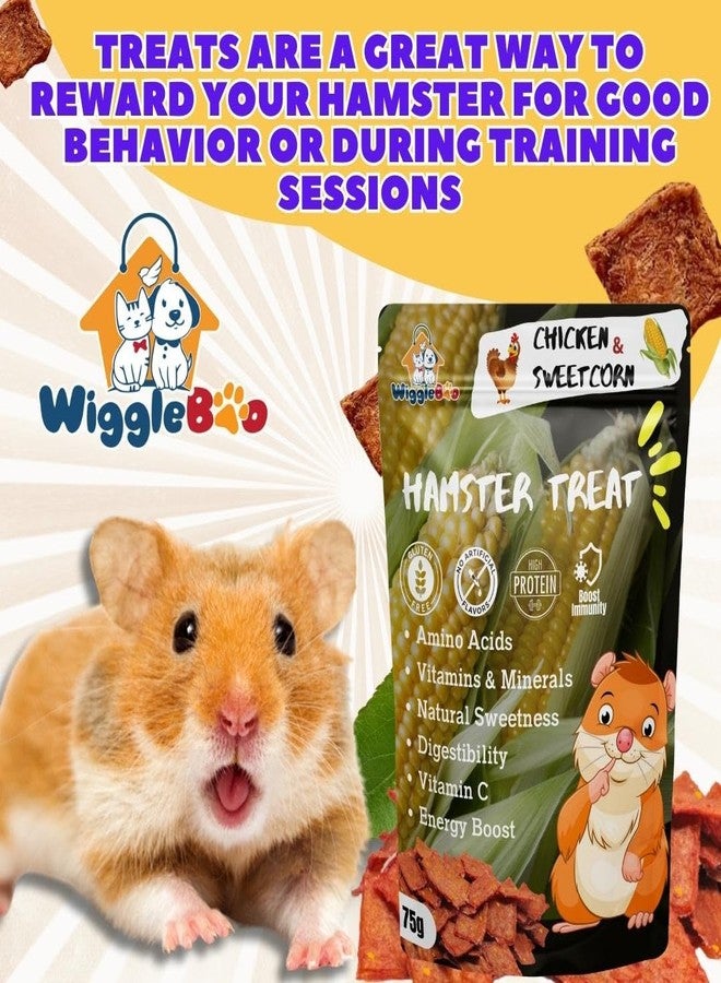 WiggleBoo ويجل بو ٧٥ غرام مكافأة هامستر بالدجاج والذرة الحلوة | وجبة خفيفة غنية بالبروتين | غنية بمضادات الأكسدة | مقرمشة وصحية | مغذية | مناسبة للتدريب | سهلة الهضم - Image 4