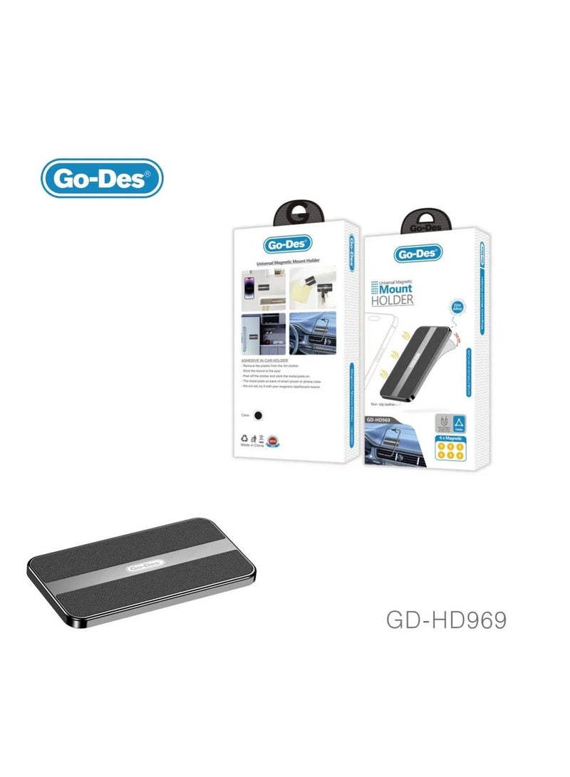 Go-Des HD-969 Universal Stand Mini Multifunctional Magnetic Wall Car Mount Bracket Cell Phone Holder - Image 1