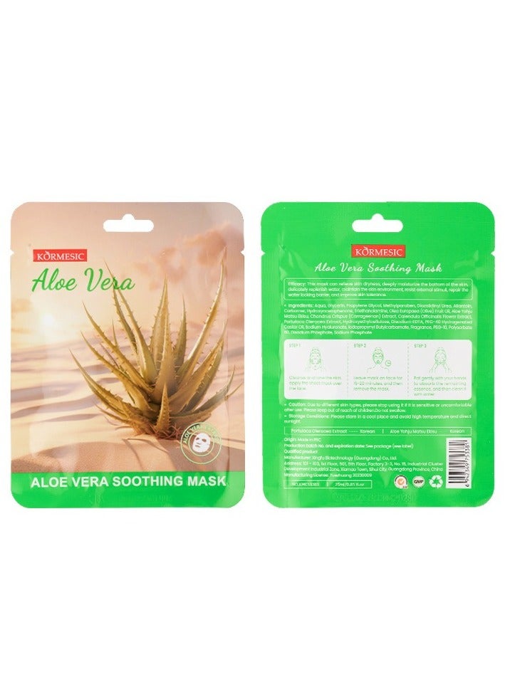 Kormesic 5 packs Aloe Vera Facial Mask 25ml - Soothing & Hydrating - Image 1