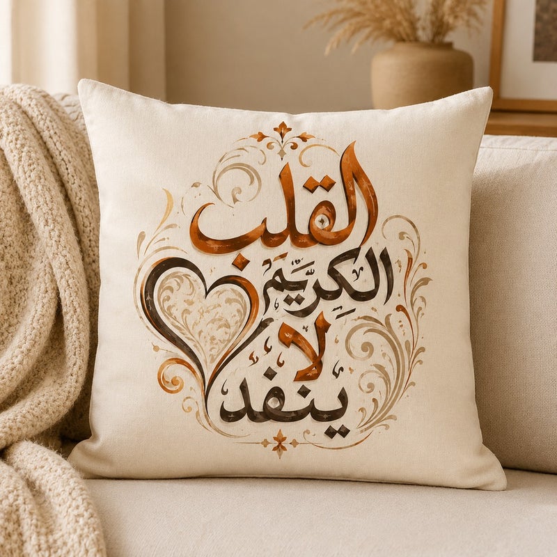 غطاء وسادة ديكوري بطبعات عربية إسلامية بخط عربي أنيق لمجالس المنزل ولمسة رمضانية فاخرة - Image 3