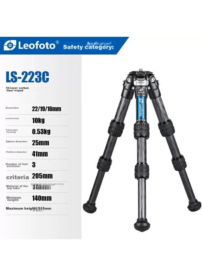 Leofoto Ls-223c , Desktop Mini Camera And Smartphone Tripod, Lightweight And Portable For Photography And Videography, Suitable For Travel - Image 1