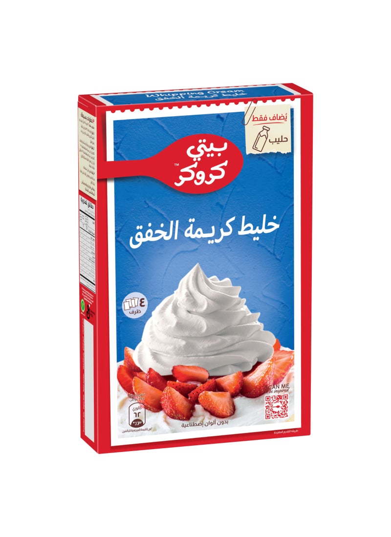 Betty Crocker Whipping Cream Mix 140g - Image 2