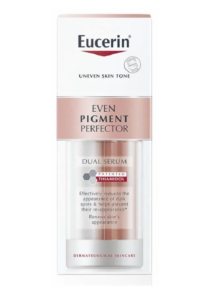 يوسيرين سيروم إيفن بيجمنت بيرفكتور مزدوج الفعالية 30مل - Image 2