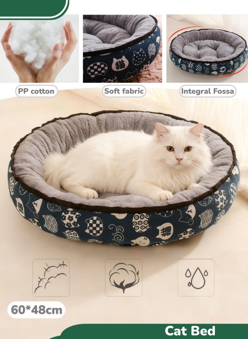 سرير قطط ناعم على شكل دونات، سرير حيوانات أليفة ناعم، أسرة قطط مهدئة، سرير قطط مزدوج الجوانب، بيت نوم عميق، عش دائري للقطط أو الكلاب، مستلزمات حيوانات أليفة محمولة للاستخدام الداخلي، قابل للغسل في الغسالة، يناسب الحيوانات الأليفة حتى وزن 10 كجم (60*48 سم) - Image 1