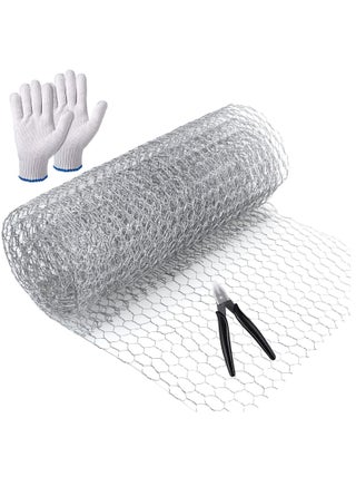 Chicken Wire Mesh Roll, Chicken Wire Fence, Strong Galvanized Wire Mesh Fence, Hexagonal Fine Mesh Garden Fence - pzsku/ZCF1208DC63021F95433BZ/45/_/1704707859/26f25566-e2cd-400b-a370-a01478d1a68e