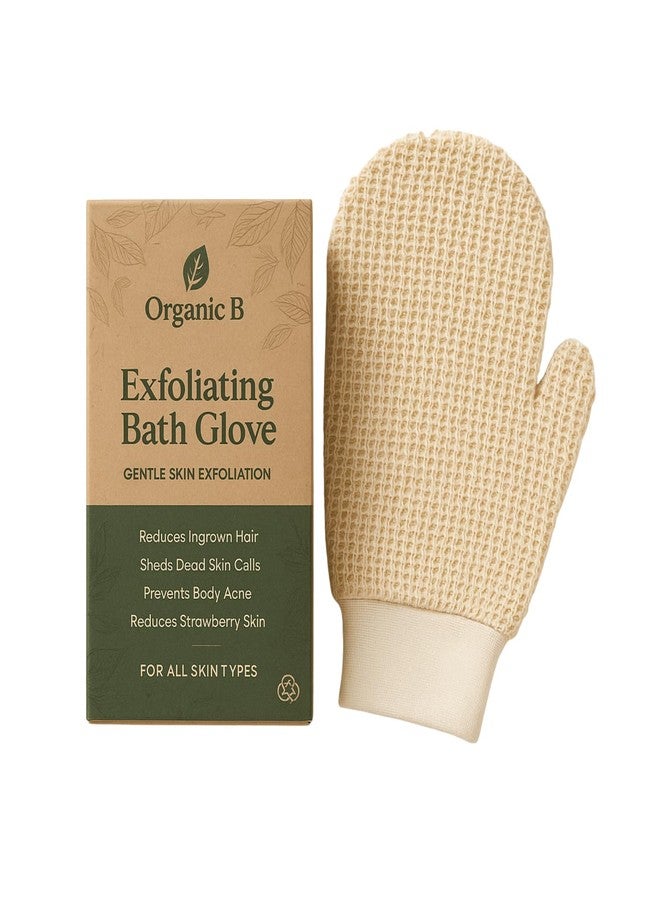 Organic B Natural Exfoliating Bath Glove | Exfoliating Glove for Ingrown Hair & Strawberry Legs | Made with Ramie Fabric | Gently Removes Dead Skin Cells | Suitable for Sensitive Skin (Right Hand) - Image 1