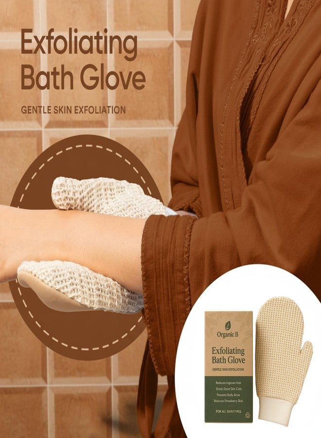 Organic B Natural Exfoliating Bath Glove | Exfoliating Glove for Ingrown Hair & Strawberry Legs | Made with Ramie Fabric | Gently Removes Dead Skin Cells | Suitable for Sensitive Skin (Right Hand) - Image 4