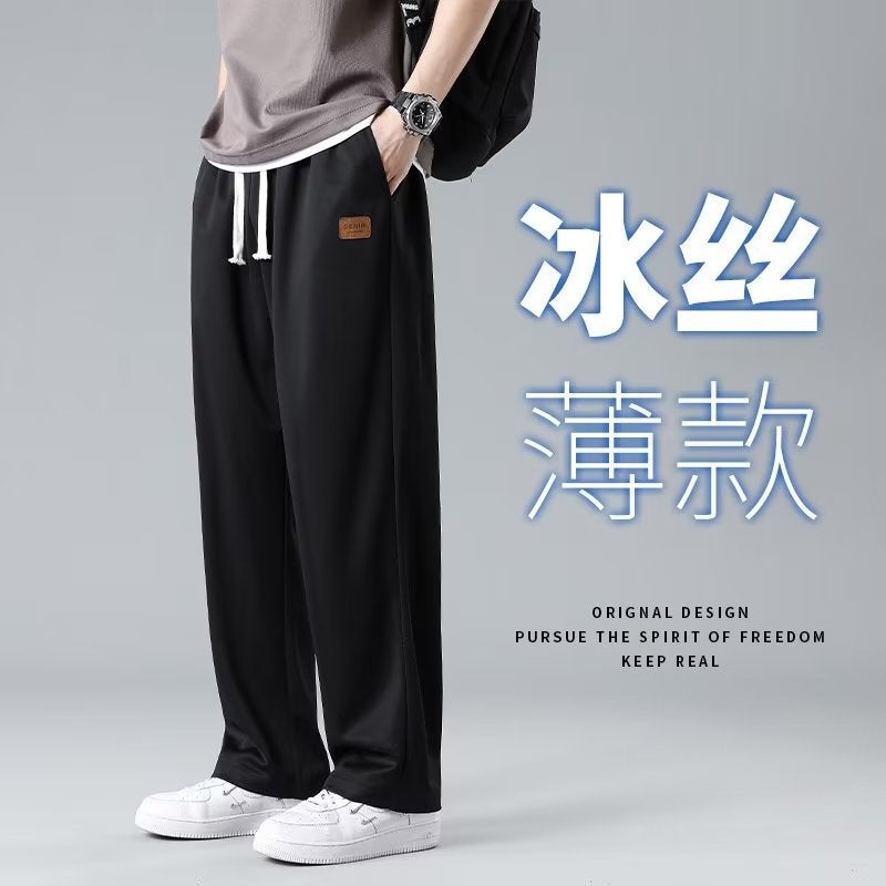 Spring And Autum Straight-Leg Sweatpants For Men, American-Style Drapey Wide-Leg Pants For Boys, Korean Style Casual Loose Sports Long Pants For Men - Image 2