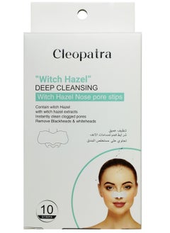 CLEOPATRA Witch Hazel Nose Pore Strips Deep Cleansing 10 Strips 