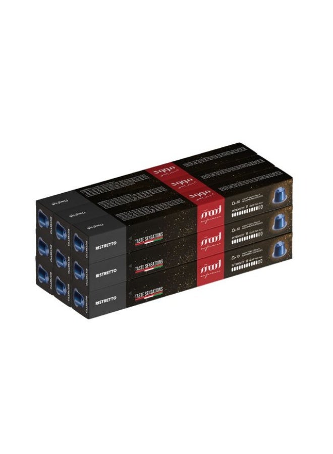 Ristretto Nespresso Compatible Aluminium Capsules, Pack of 9 (90 Capsules)