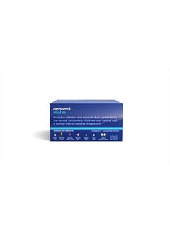 Orthomol Vital M Tablet Packets, Men's Multivitamin, 30-Day Supply, Vitamins A, B, C, D, E, K, Iodine, Omega-3  - Image 1