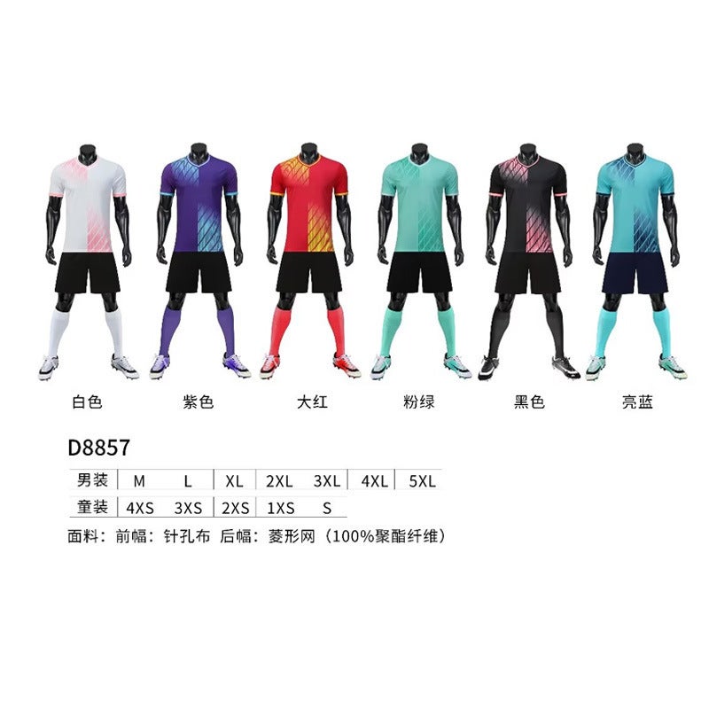 Football Uniform Suit Men'S Game Training Team Uniform Printed Football Uniform Children'S Adult Sports Suit Jersey Football Men - Image 1