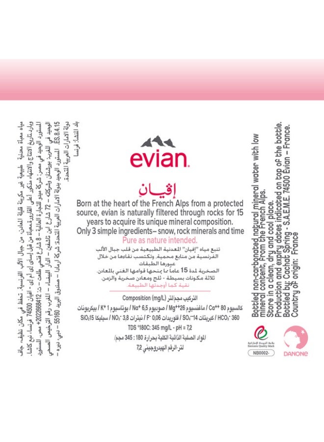 evian (Recycled Bottles) Natural Mineral Water 750ml Sportscap, Pack of 4 - Image 3