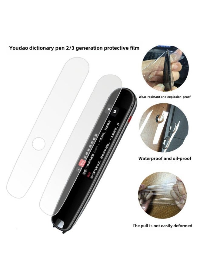 Youdao Dictionary Pen 3.0 Protection Film 2 Generation Full Screen X5 HD Scratch-resistant Drop-resistant Explosion-proof TPU Hydraulic Film-Color:Frosted Anti-fingerprint Film Two-piece-Dimensions:Youdao Dictionary Pen X5  - Image 1