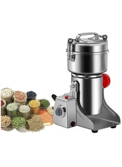 SILVER CREST Silver Crest 500 grams Heavy Grinder for Cereal, Grain, Spice Powder Grinder Machine 100% Copper Motor, Imported  - Image 1