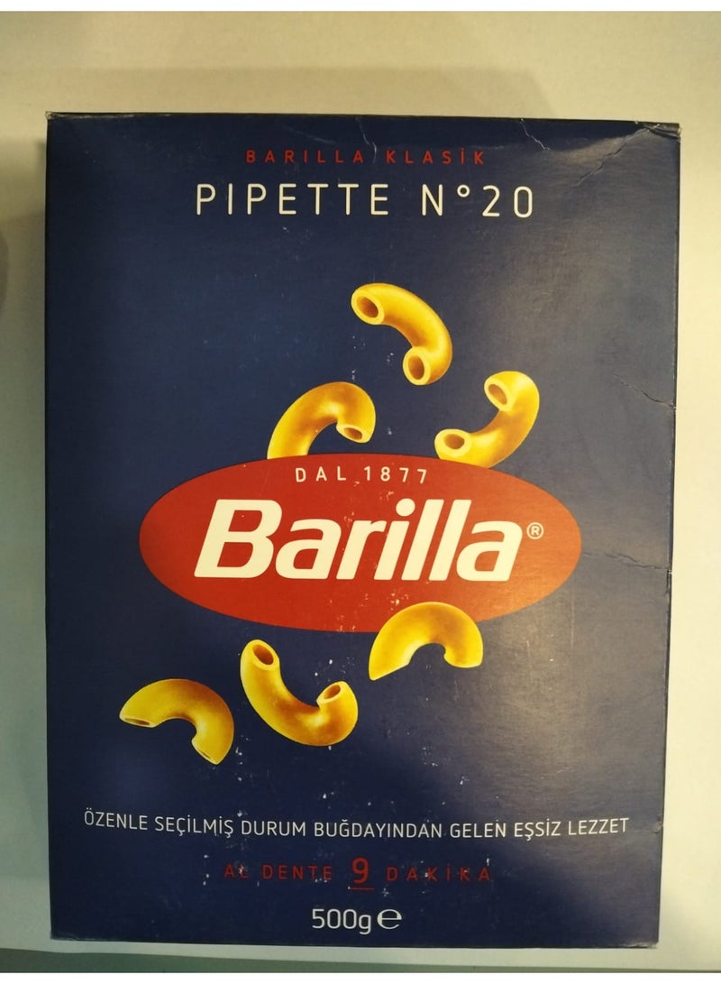 باريلا مكرونه