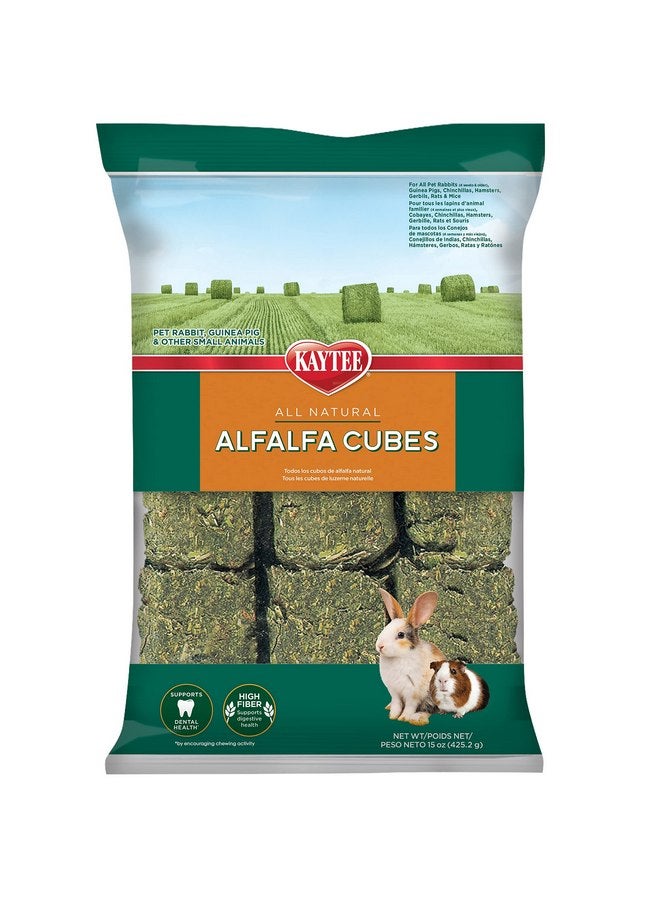 كايتي مكعبات البرسيم من كايتي للأرانب وخنازير غينيا والحيوانات الصغيرة الأخرى، 15 أونصة - Image 1