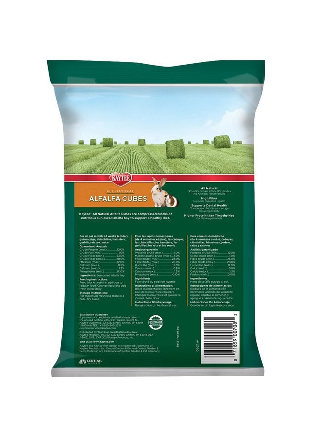 كايتي مكعبات البرسيم من كايتي للأرانب وخنازير غينيا والحيوانات الصغيرة الأخرى، 15 أونصة - Image 2