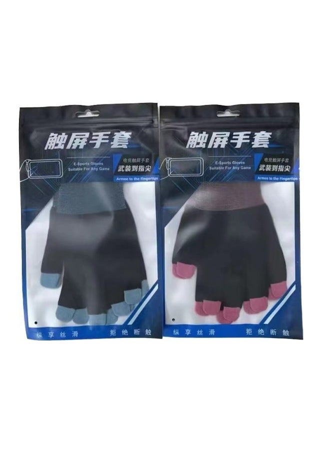 Finger Sleeves Hand Walking Carbon Fiber Silver Fiber Cloth Sweat-proof Walking Finger Gloves E-sports Gloves-Product Color:High Quality Carbon Fiber Pair (2 Pcs)  - Image 2