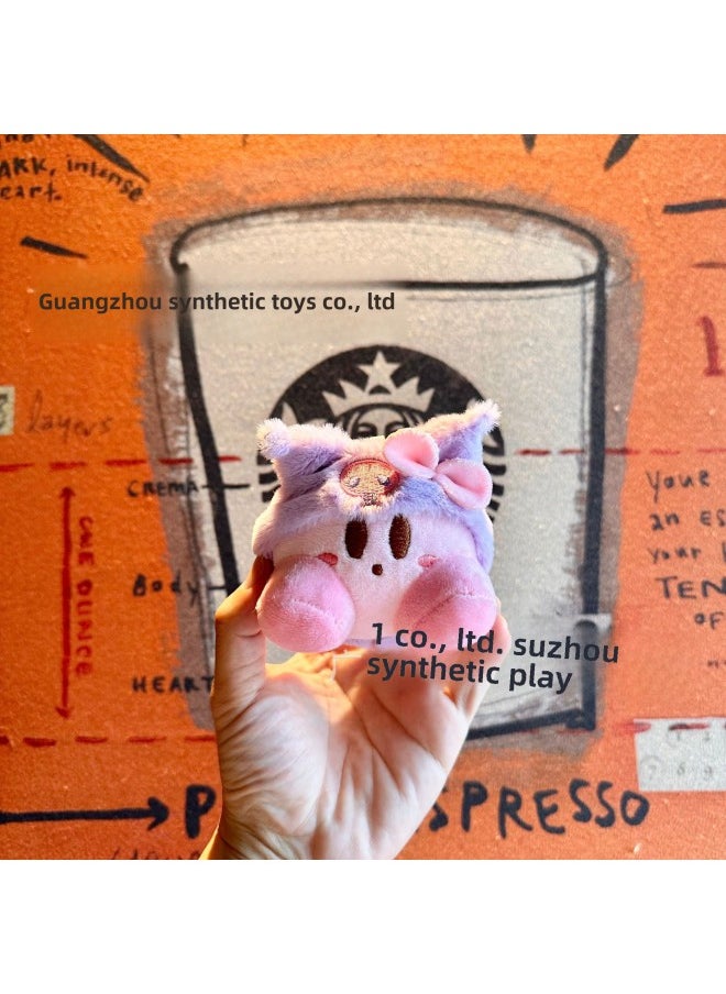 Spot Kirby Star Kabi Doll Kabi Small Pendant Key Chain Velvet Toy Gift Clip Machine-Specifications:Q-kulomikabi [pack Of 12]]-Color:Please Take Photos According To The Number Of Packages Per Paragraph. If You Take Less Photos, You Will Not Send Them.  - Image 1
