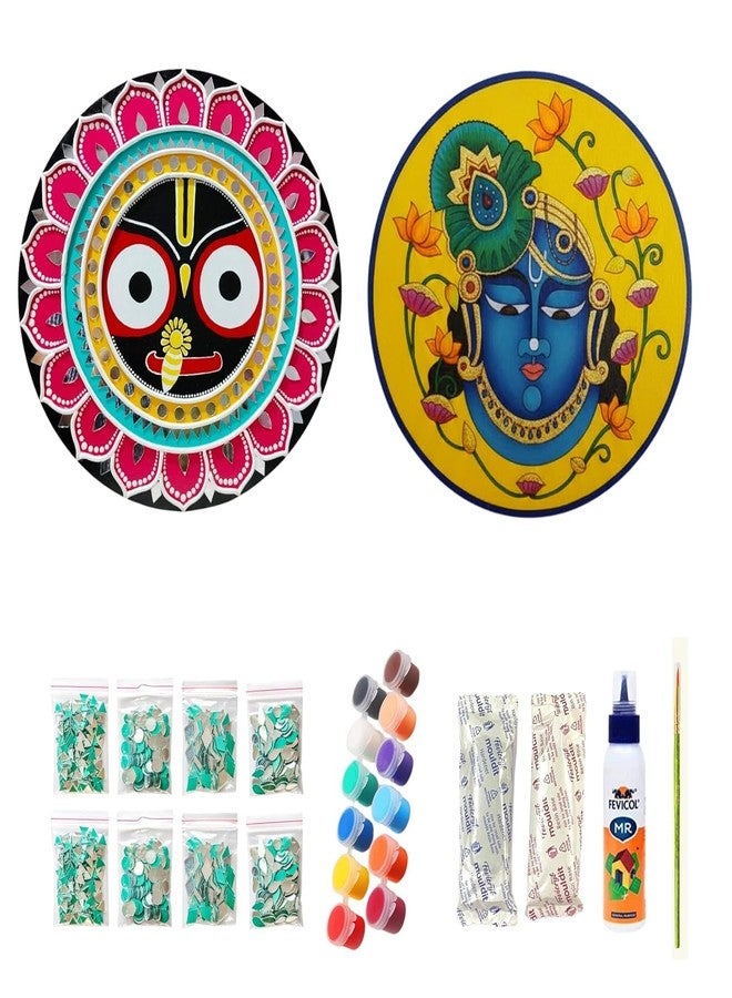 Decordial 8inches shrinathji lippan Art Materials DIY kit with 2 pcs 8 inches lippan MDF Board Gold Decorative Mirrors lippan Art kit for Kids Adults wall Decoration for Home Decor - Image 1