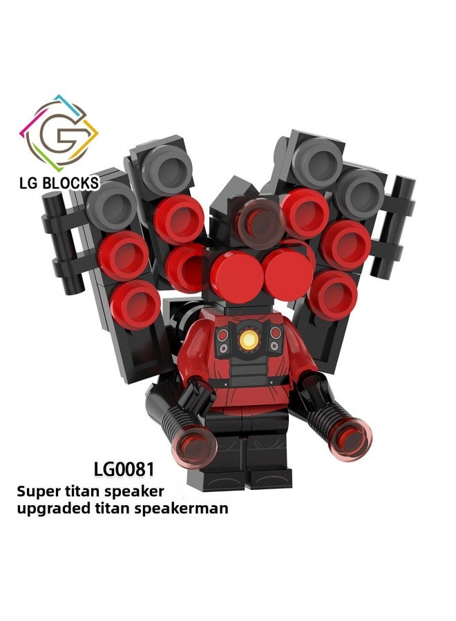 Huge Titan TV Man 3.0 Lightning Toilet Man Flying Monitor Man Boy Audio Man Assembled Toys-Color:Lg0081 Titan Speaker  - Image 1