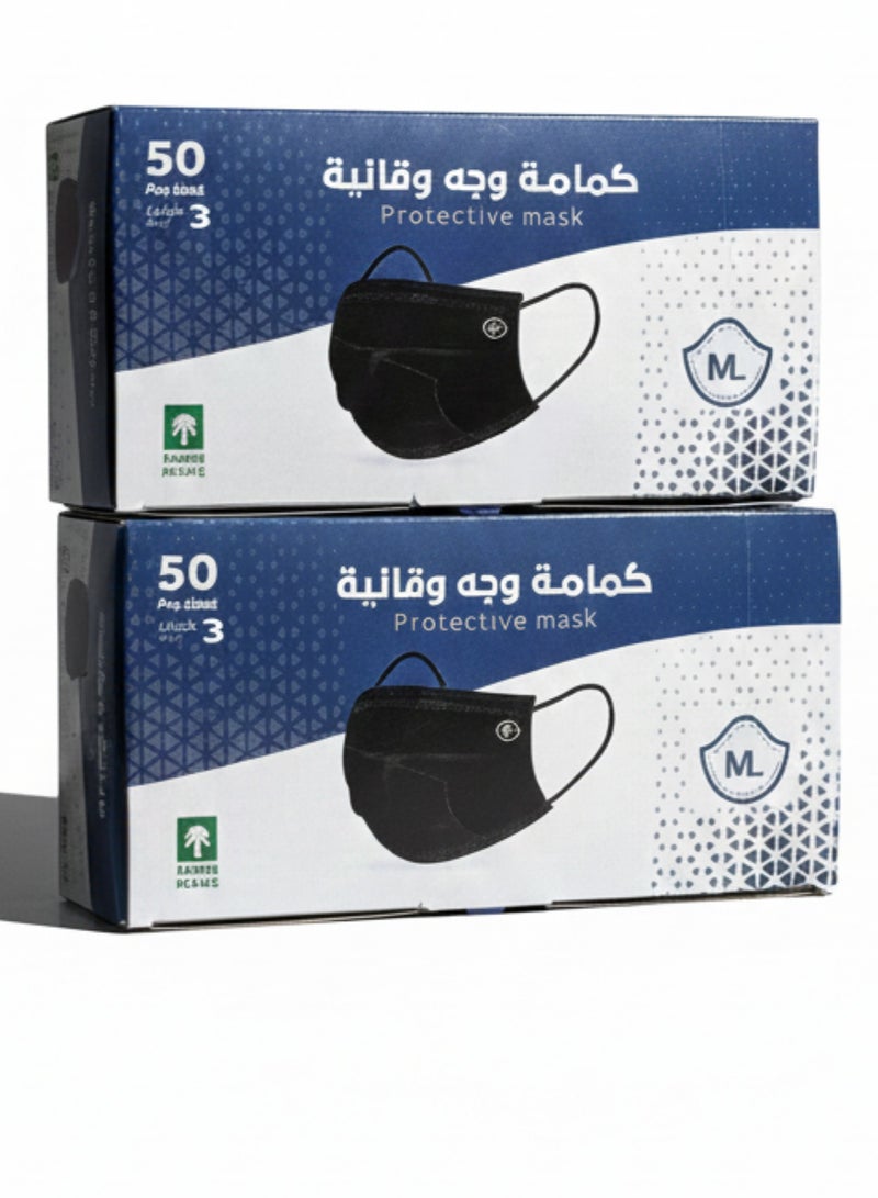 Medline Your everyday safety in its simplest form – Medical face masks for daily use – 2 packs of 50 masks (100 masks total) – 3 layers of protection with comfortable ear loops - Image 2