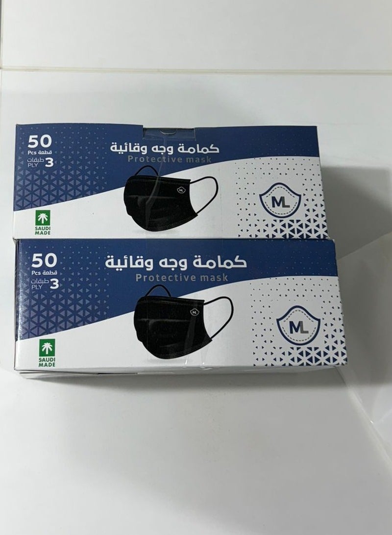 Medline Your everyday safety in its simplest form – Medical face masks for daily use – 2 packs of 50 masks (100 masks total) – 3 layers of protection with comfortable ear loops - Image 3