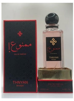 THNYAN EAU DE PARFUM 200 ML - pzsku/ZCF160B0DE1FA22463F7DZ/45/_/1733653745/e2403d66-6eb2-4fb7-9c15-733fdd2d065d