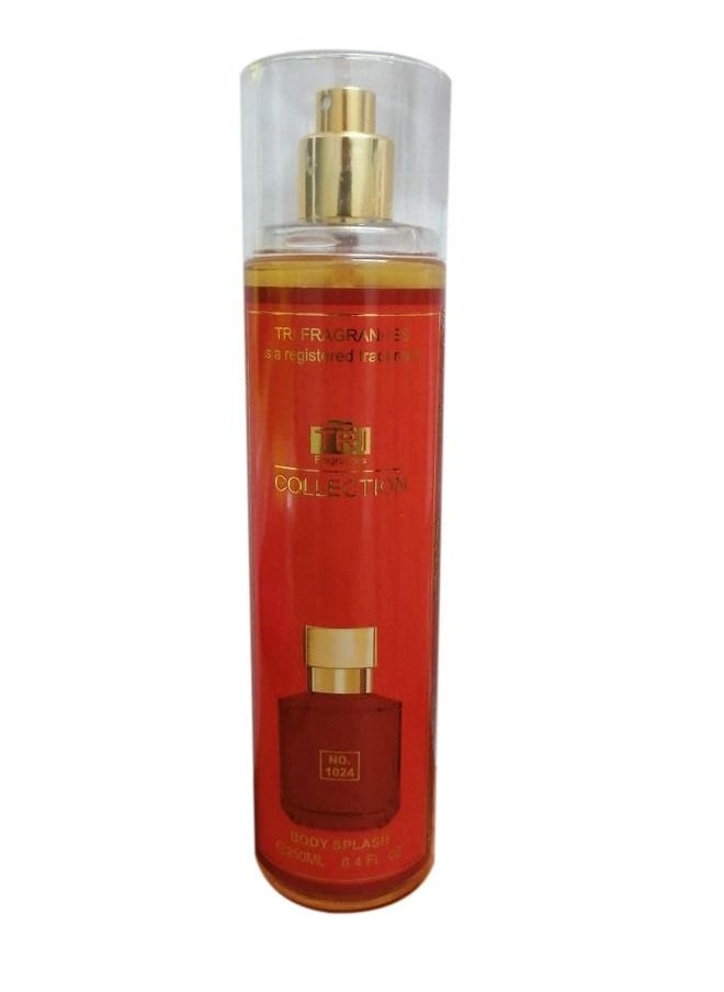 تي أر آي - تي ار اي معطر للجسم 250مل - Image 1
