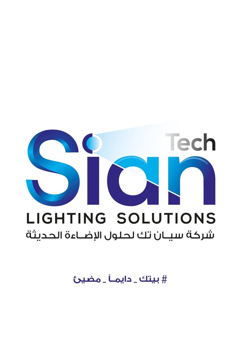 Sian Tech LED panel 24w outside white 18*18cm aluminum 30month warrantee - Image 3
