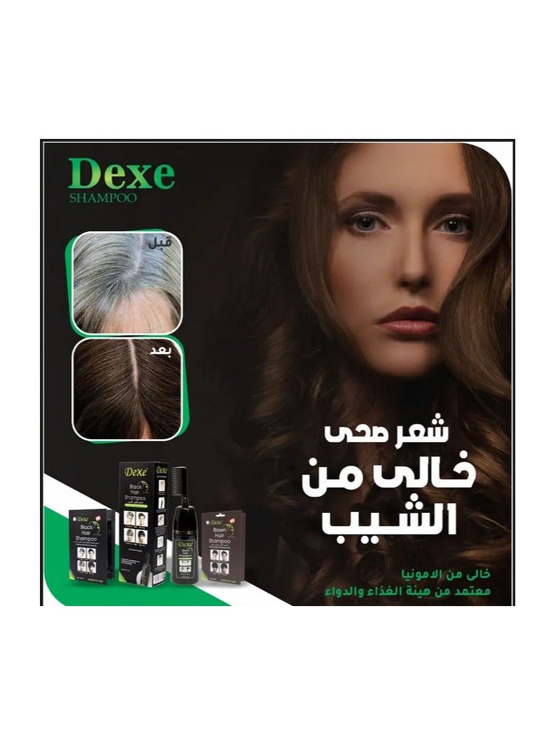 Dexe Dexe Hair Dye Shampoo 25Ml Brown  - Image 3