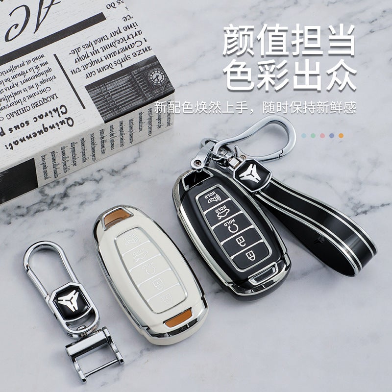 For Beijing Hyundai Ix35 Car Key Cover Elantra Yuena Festa Sonata Ix25 Shengda Shell Buckle - Image 5