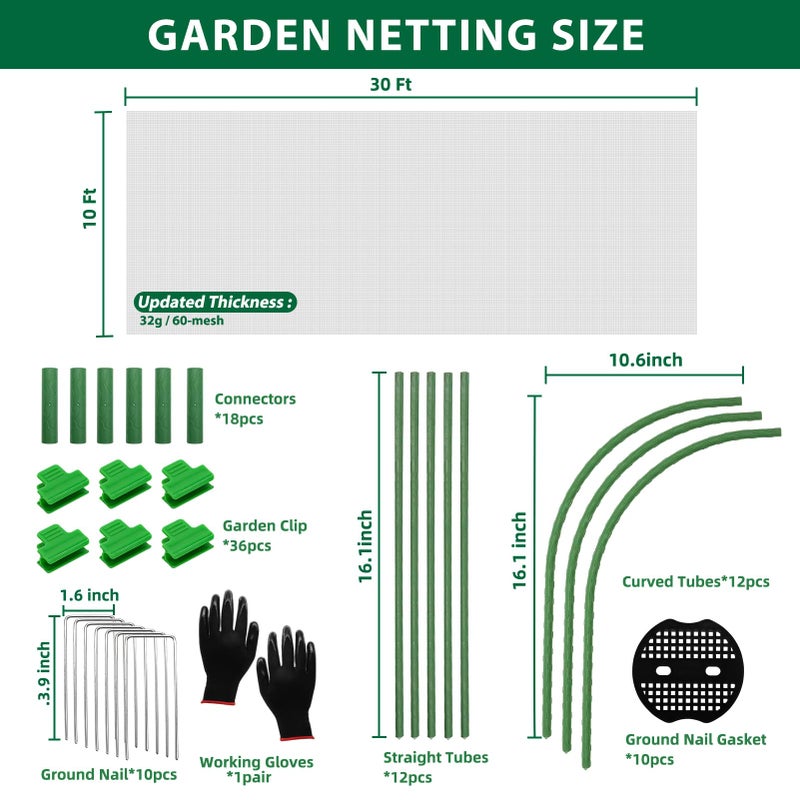 VIOBEPASS Garden Netting Kit, 10x30 Ft Pest Barrier Bird Ultra Fine Mesh Netting with 6Sets Garden Hoops & 36 Clips for Raised Beds, Garden Plants Net Protection for Vegetable Fruit Flowers Greenhouse Row Cover - Image 2