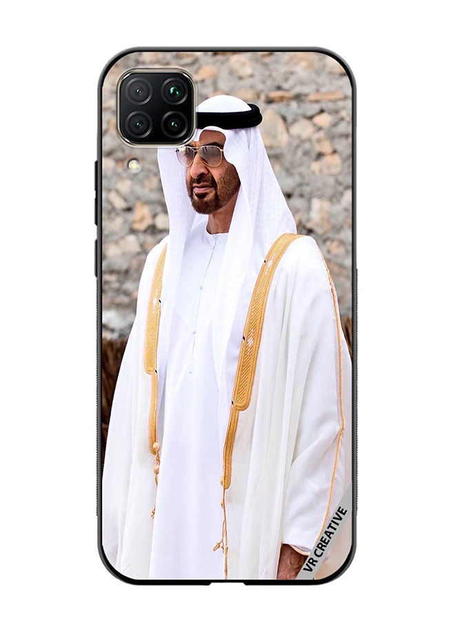 VR CREATIVE Protective Case Cover For Huawei Nova 7i/P40 Lite Sheikh Mohamed Bin Zayed Al Nahyan Design Multicolour - Image 1