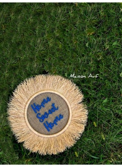 Maison Avf Raffia Wall Decoration M066  - Image 2