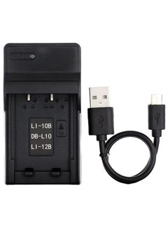 LI-10B USB Charger for Olympus Camedia C-470, C-50, C-5000, C-60, C-70, C-7000 Zoom, C-760, C-765, C-770 Ultra Zoom, D-590 Zoom, Camedia X-1, X-2, X-3, X-500 Camera and More