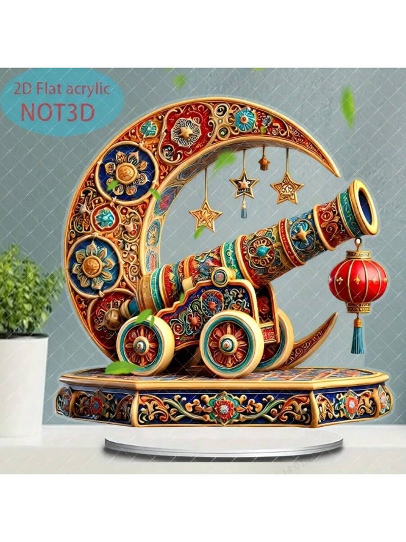 زينه رمضان مجسم أكريليك مسطح 2D على شكل مدفع رمضاني داخل هلال مزخرف ديكور طاولة مع قاعدة ثابتة– زينه رمضان للحفلات والمنازل