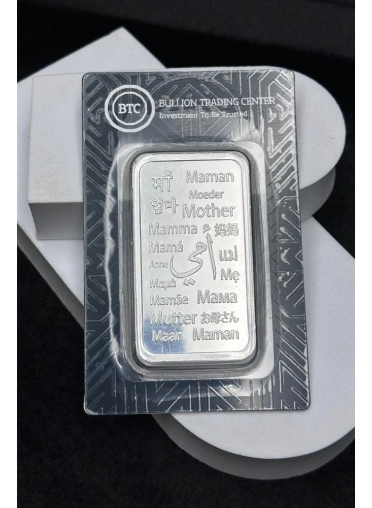 BTC 50 Grams Mother Names Silver Bar