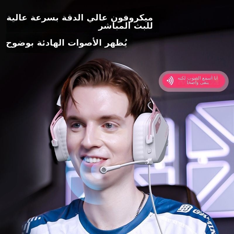 XIBERIA K03S Advanced Wireless Gaming Headset - Bluetooth 2.4G E-Sports Headphones with Surround  Sound - Image 5