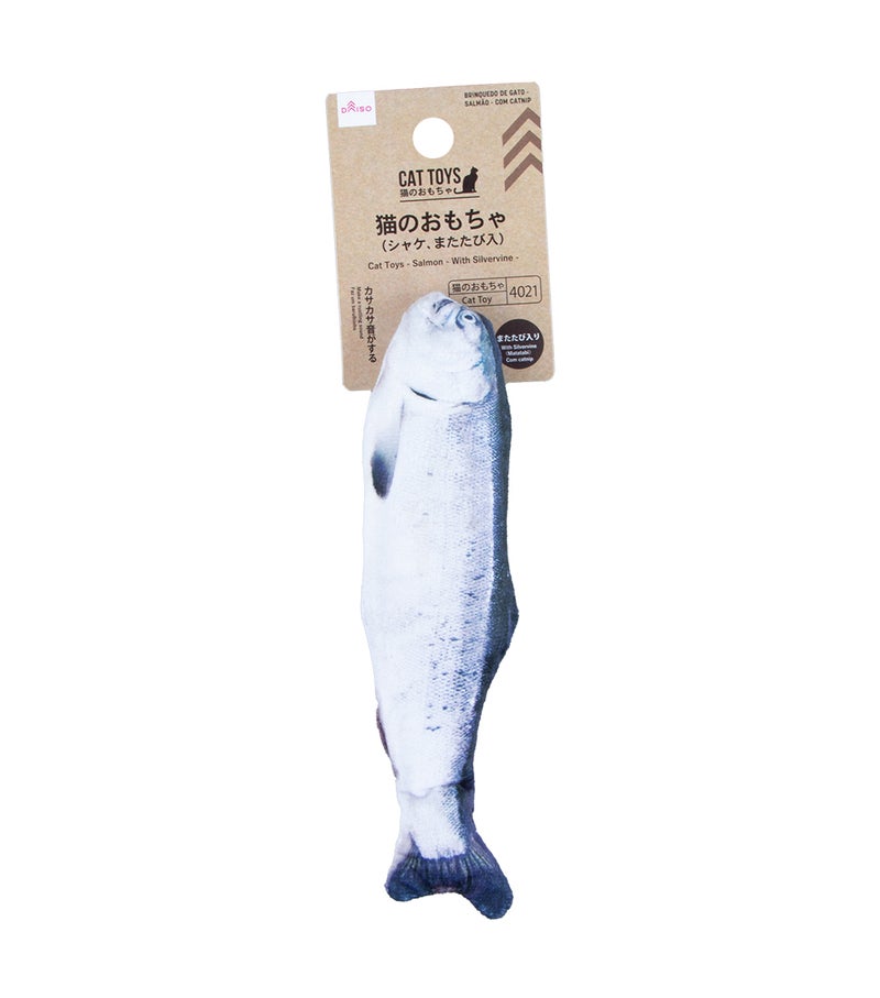 Daiso Fish Soft Toy for Cats – Plush Cat Chew & Kick Toy – Interactive Catnip Fish Toy for Hunting, Biting & Play – Soft Squeaky Cat Toy for Indoor Cats & Kittens - Image 1