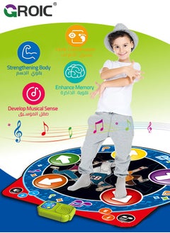 GROIC Dance Mat for Kids-GROIC Music Dance Pad-5 Music, 5 Keys and 2 Game Modes, Dancing Challenge Toys with Light Up, Adjustable Volume, Interactive Dancing Game Play Mat, Gift for Girls Boys Ages 3+  - Image 4