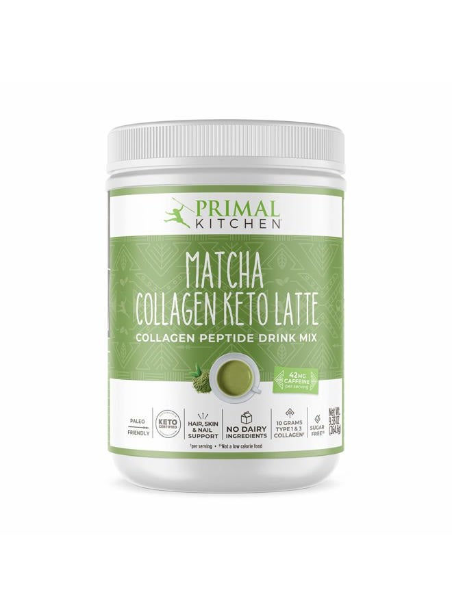 Primal Kitchen مسحوق لاتيه كولاجين ماتشا كيتو، ببتيدات كولاجين خالية من السكر، 9.33 أونصة - Image 1