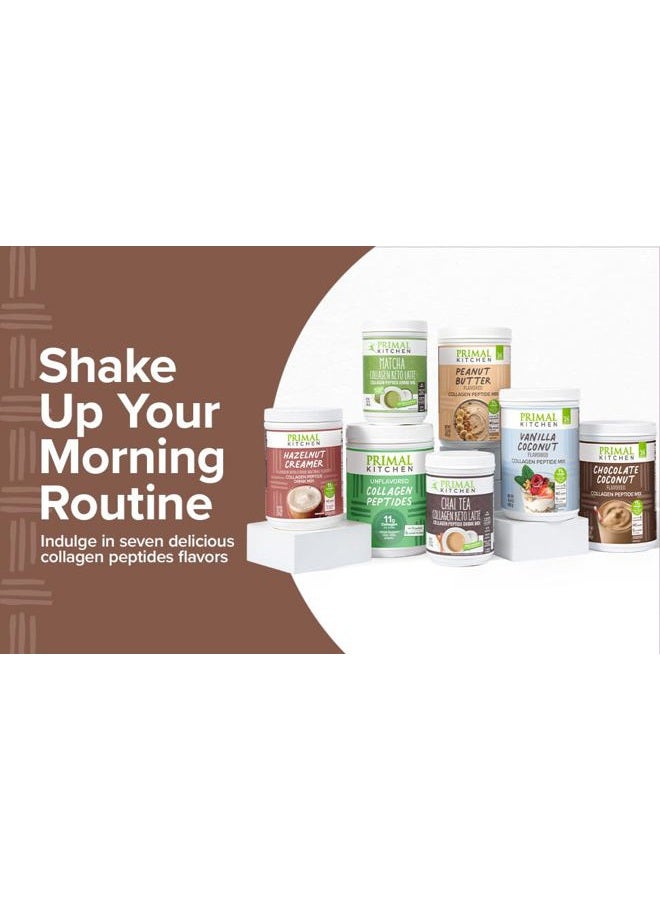Primal Kitchen مسحوق لاتيه كولاجين ماتشا كيتو، ببتيدات كولاجين خالية من السكر، 9.33 أونصة - Image 5